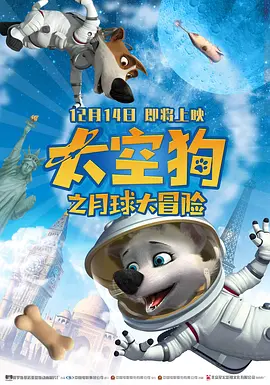 欧美日韩亚洲在线