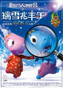 色综合电影网