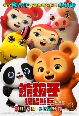 色亚洲欧美