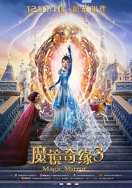 欧美日韩亚洲另类