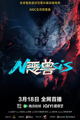 国内黄色一级精品