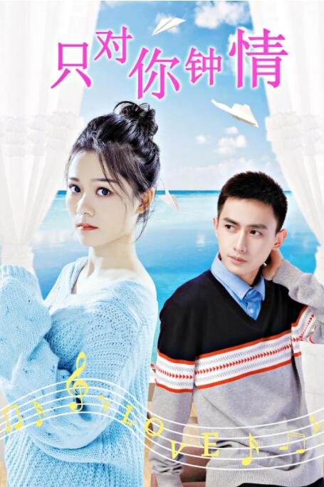色婷婷欧美