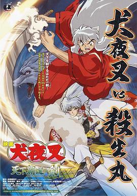 五月天福利视频