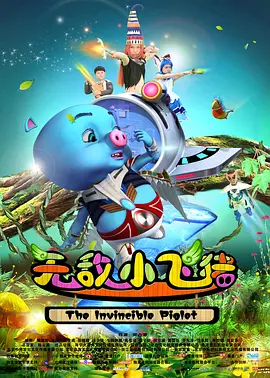 国产精品综合色区在线观看