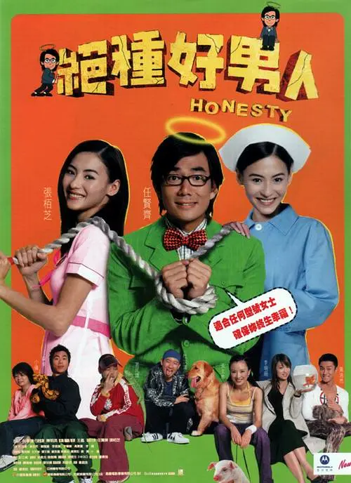 福利午夜影院