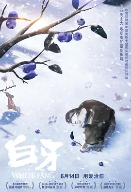 91插插插插插