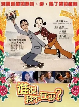 色字当头