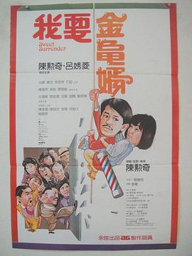 色综合欧美在线