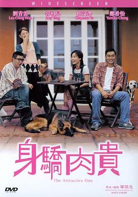 亚洲精品一区二区三区婷婷