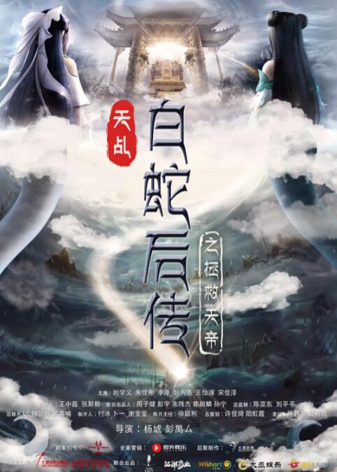 敏感