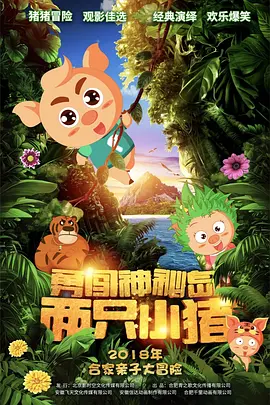 亚洲综合一区二区三区