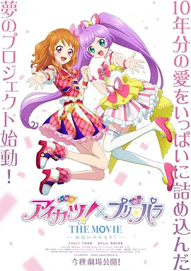 欧美日韩精品一区二区三区视频