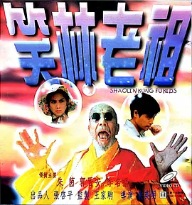 久久99精品国产麻豆