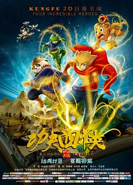 在线观看中文字幕第一页