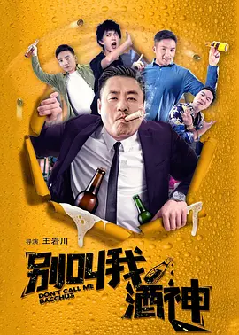 五月婷婷爱