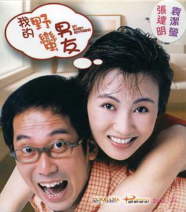 免费黄色小说在线观看