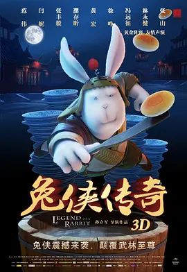 日本96在线精品视频免费观看