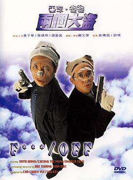 欧美成人性色xxxx视频