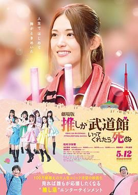 我的儿媳妇