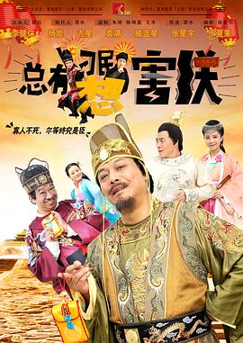 莎头同人文