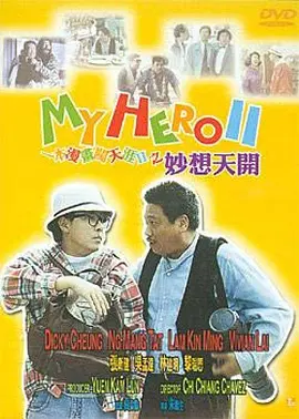 91短视频官网