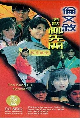 51ⅴ精品国产91久久久久久