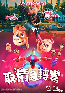 色停停