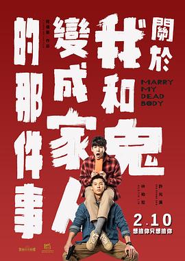 日韩欧美国产高清
