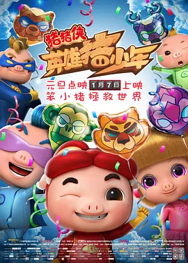 久精视频