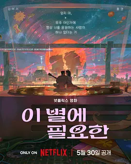 国产日韩欧美综合在线