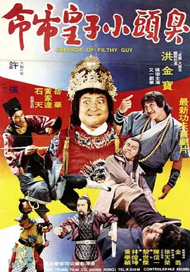 黄色午夜视频