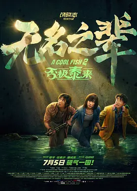 韩国特黄毛片一级毛片免费