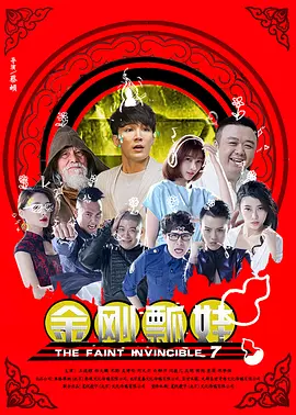 色播一区