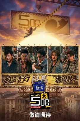 车里的乘客
