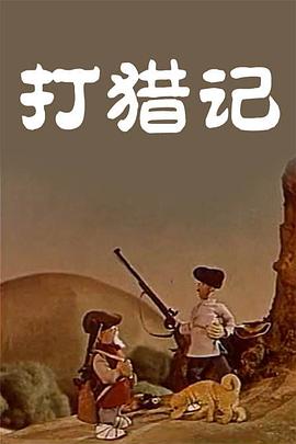色综合a怡红院怡红院首页