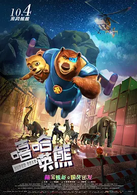 国产精品免费在线播放