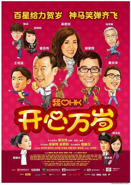 国产精品乡下勾搭老头1