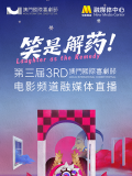 123综合网在线