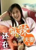 超碰在线a