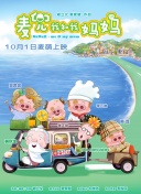 爱解脱