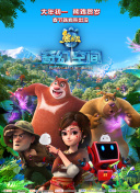 97精品国产综合久久