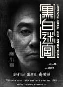 在线免费观看亚洲视频