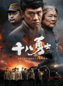 15岁免费观看全集完整版