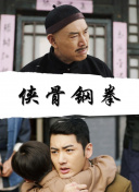 狠狠干婷婷