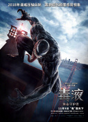 欧美日韩免费看