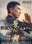 久久婷婷伊人