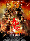 k8电影播放 经典