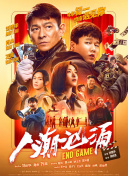 今天的良晨及日
