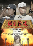 最近免费中文字幕大全高清mv