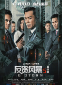 美容院：特殊服务2